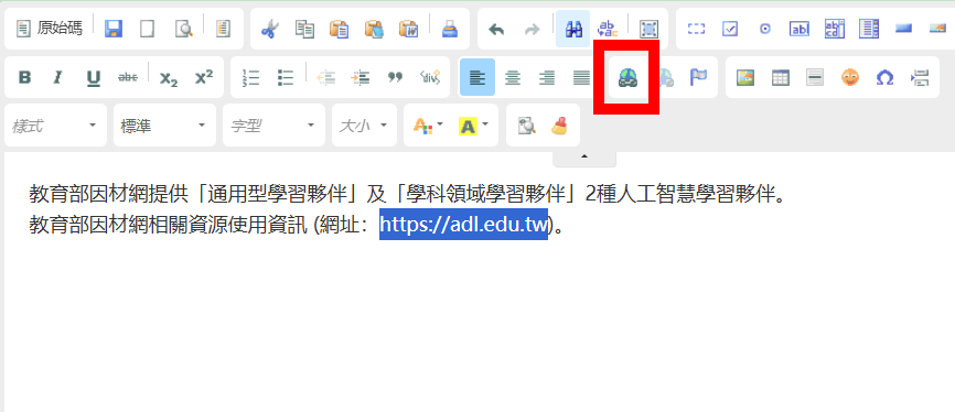 說明2