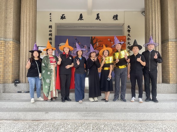 2025-10-29萬聖節活動圖片