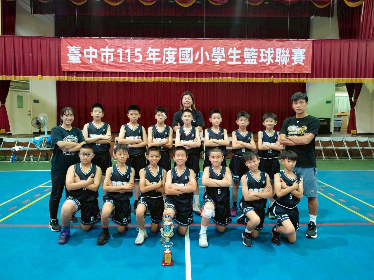 本校榮獲 國小五年級男童組第五名