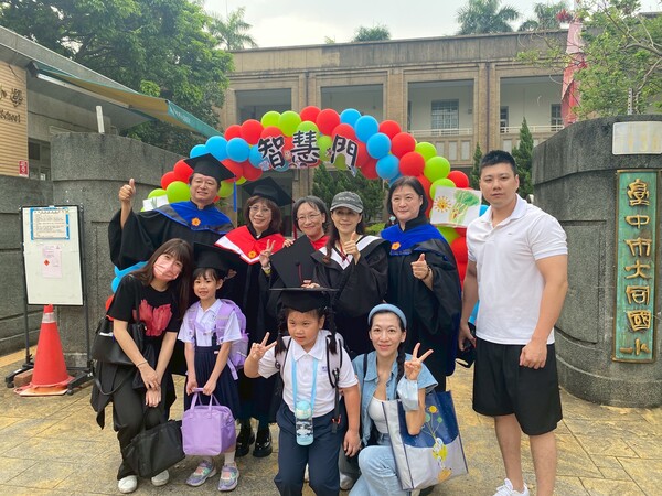 新生入學迎新活動