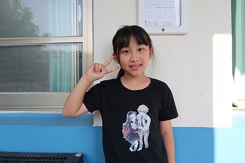 4年1班　沈妘家