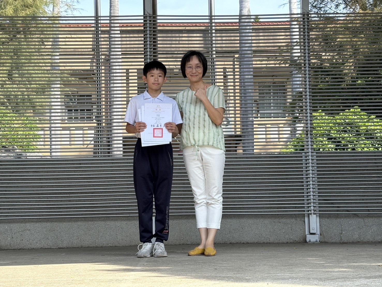 114學年度融合適應體育運動會榮獲佳績