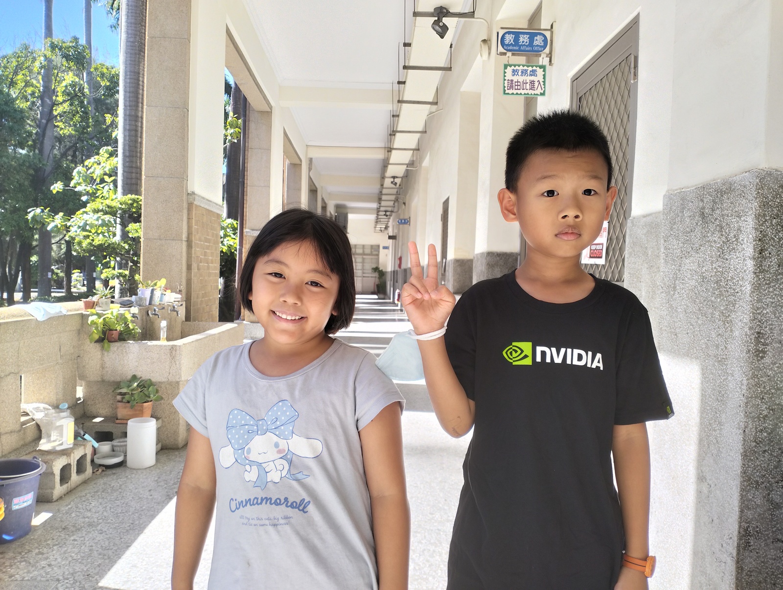 204 大同之星圖片