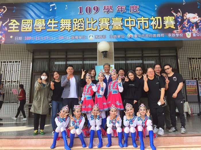 大同國小民俗舞蹈隊
