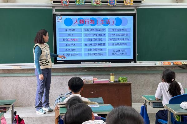 ECO達人校園分享會(另開新視窗)