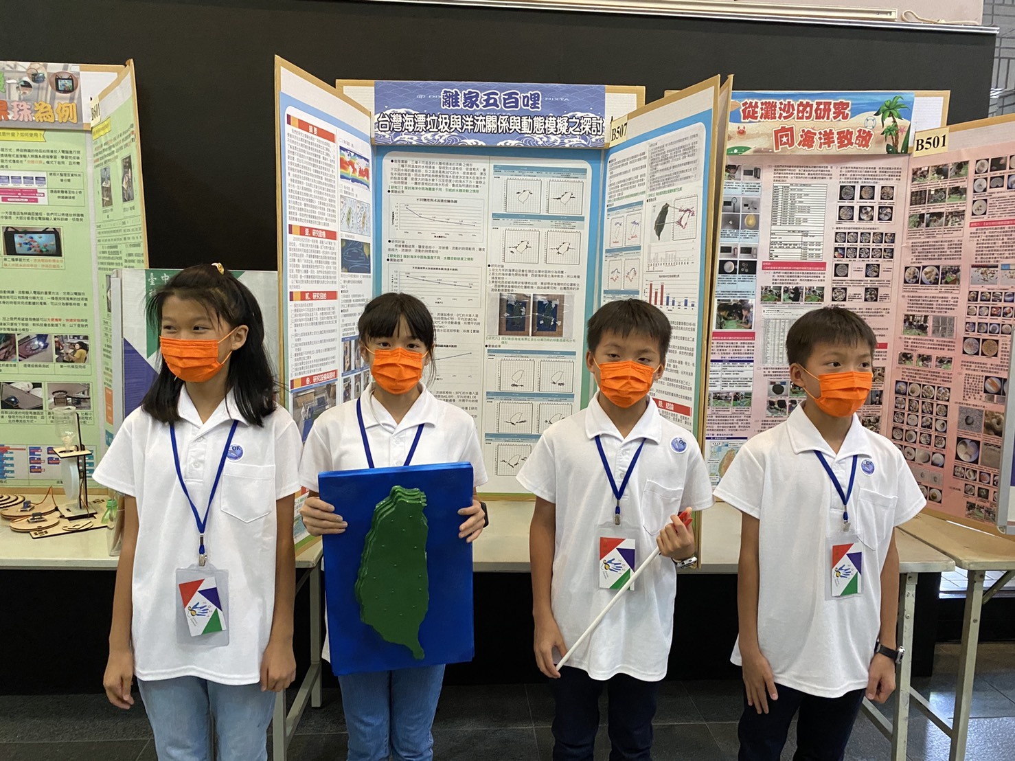 賀~~109學年度臺中市科展榮獲佳績圖片