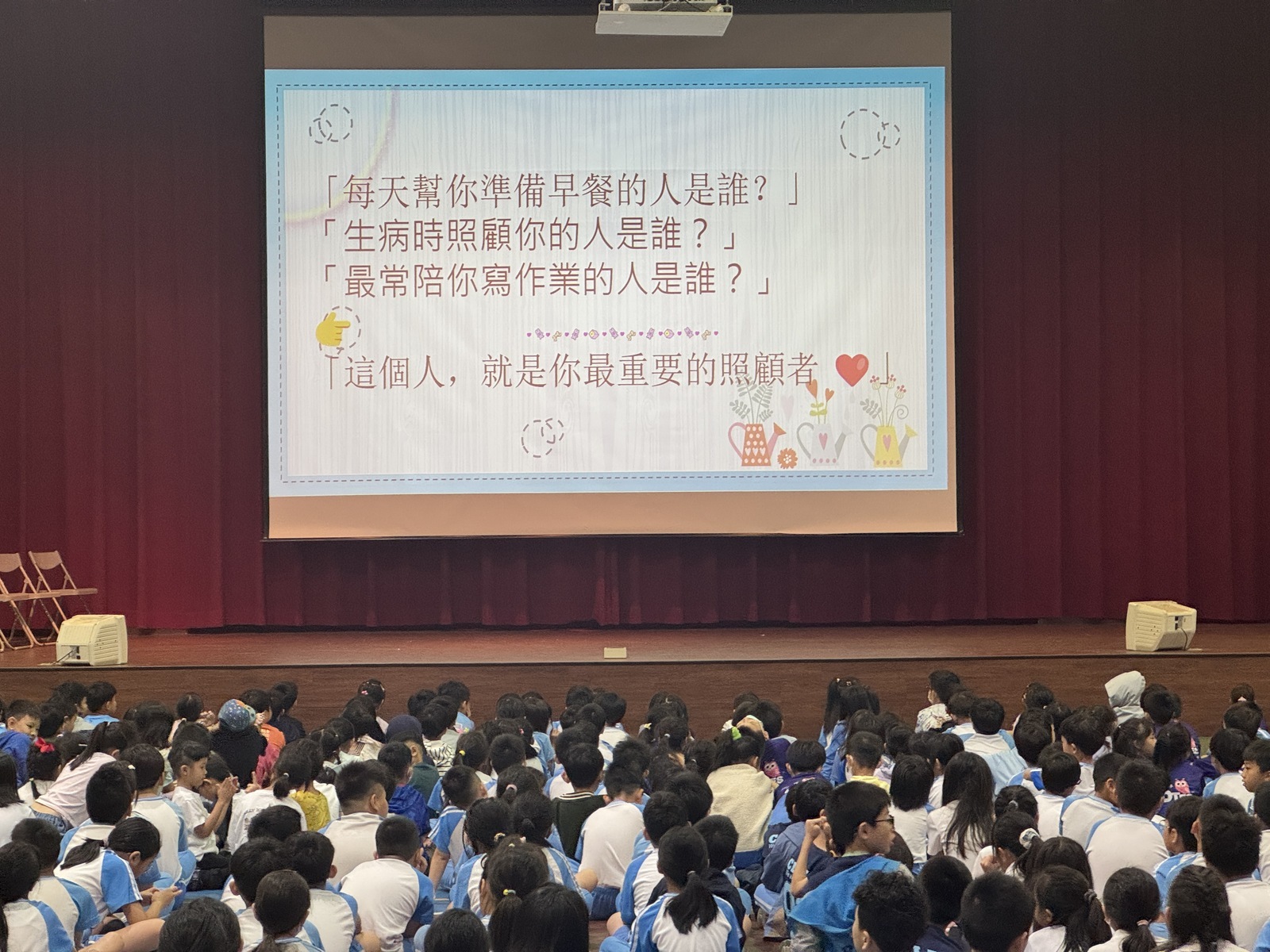 115.05.05母親節感恩活動