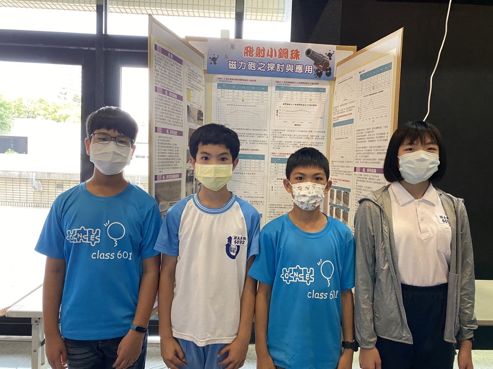 賀~~109學年度臺中市科展榮獲佳績圖片