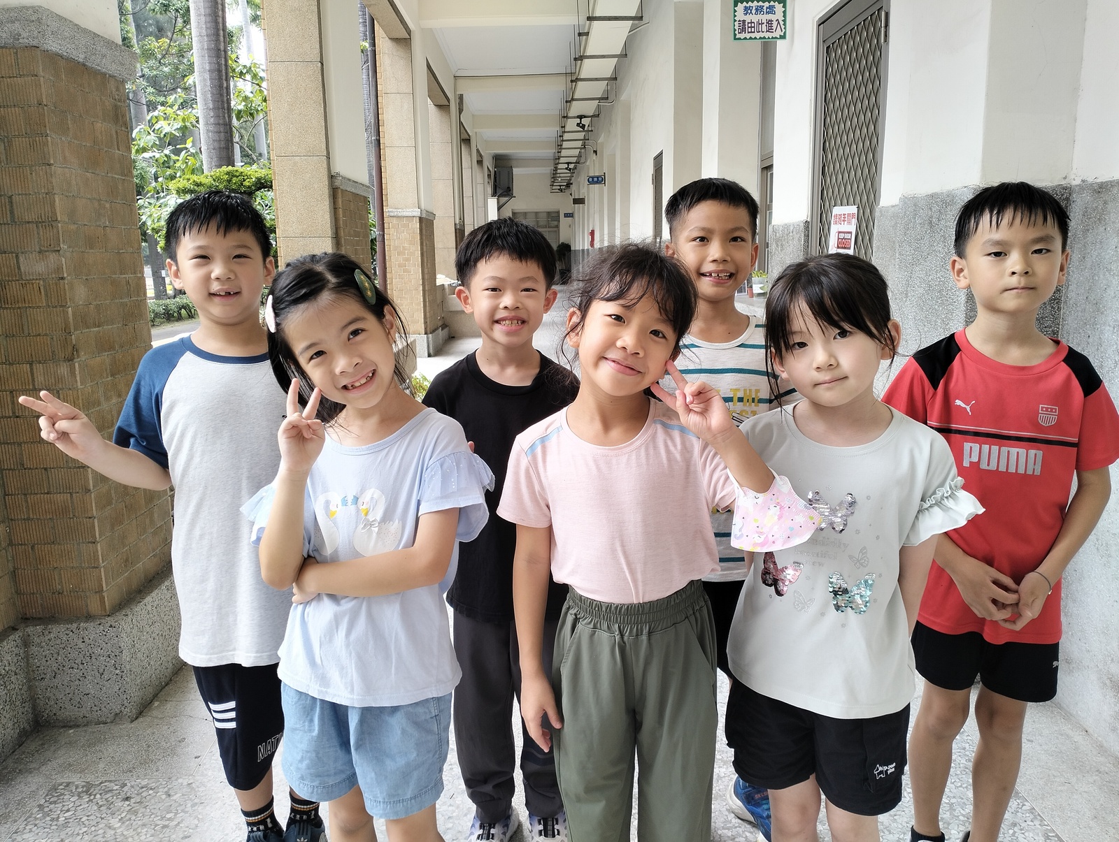 202 大同之星圖片