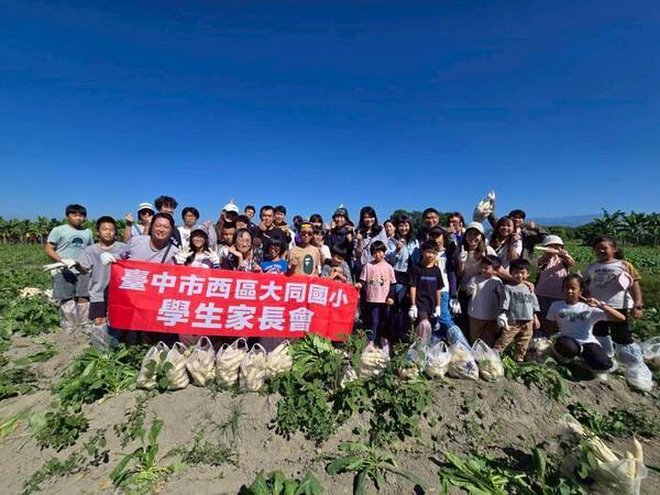 合照(另開新視窗)