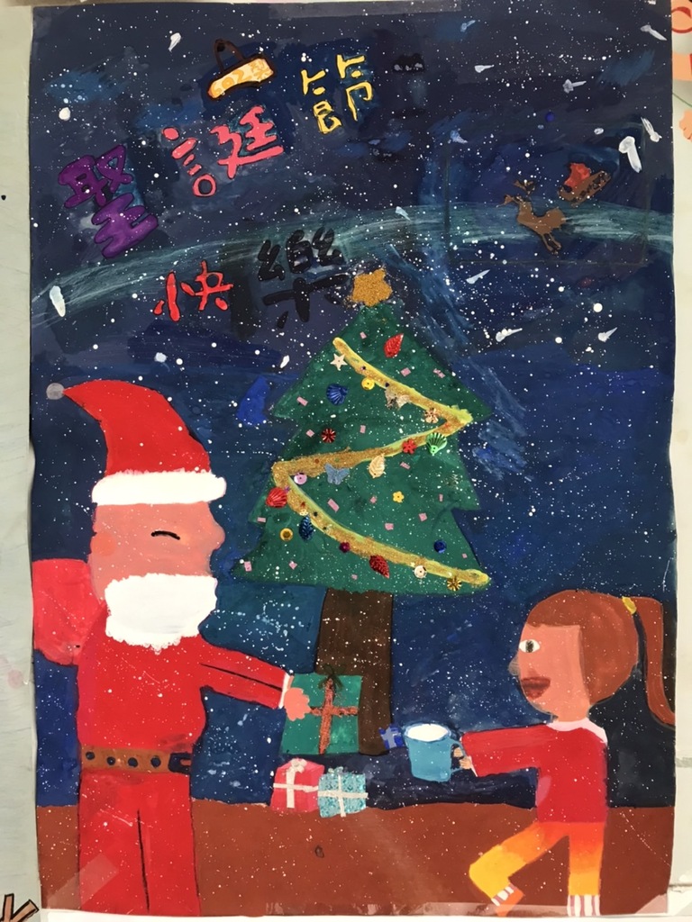聖誕節慶海報作品-5