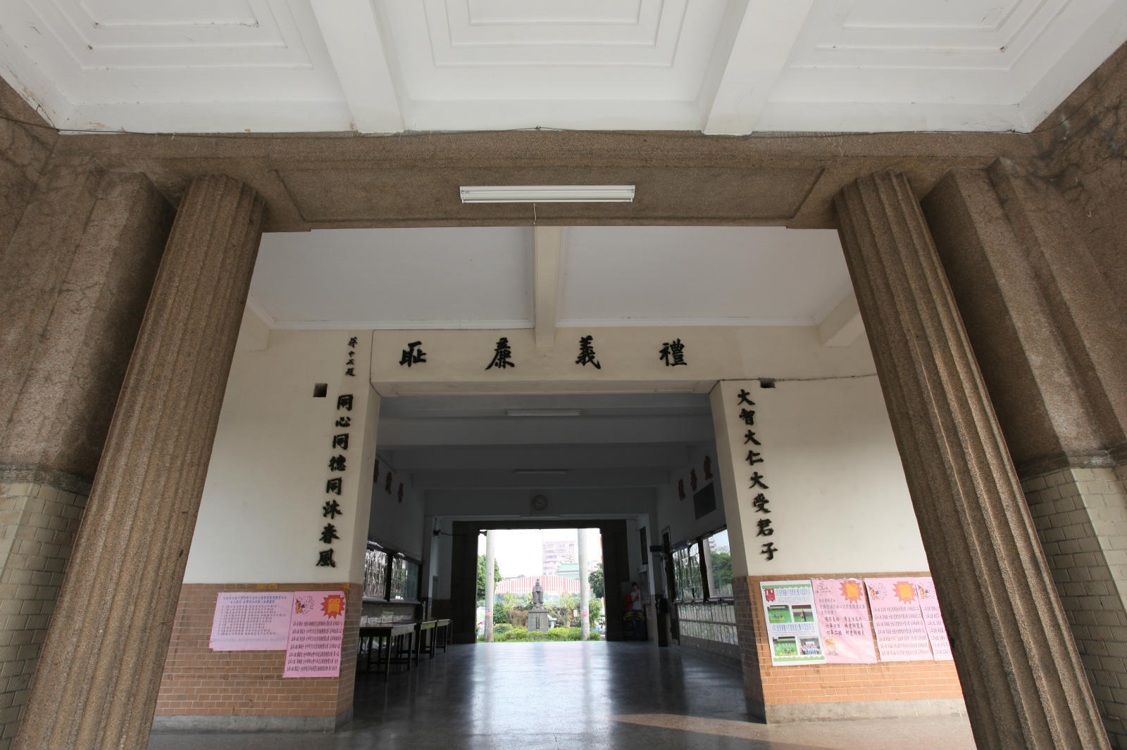 古蹟大樓川堂圖片