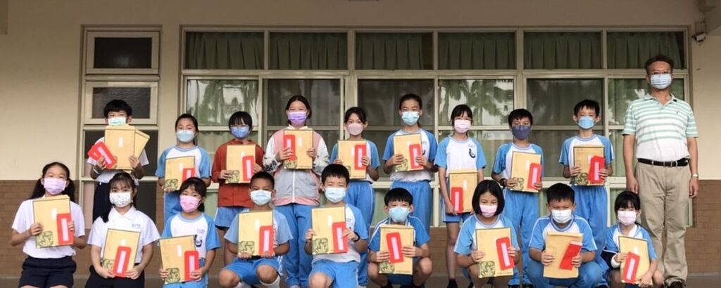 恭喜作品入選兒童天地圖片