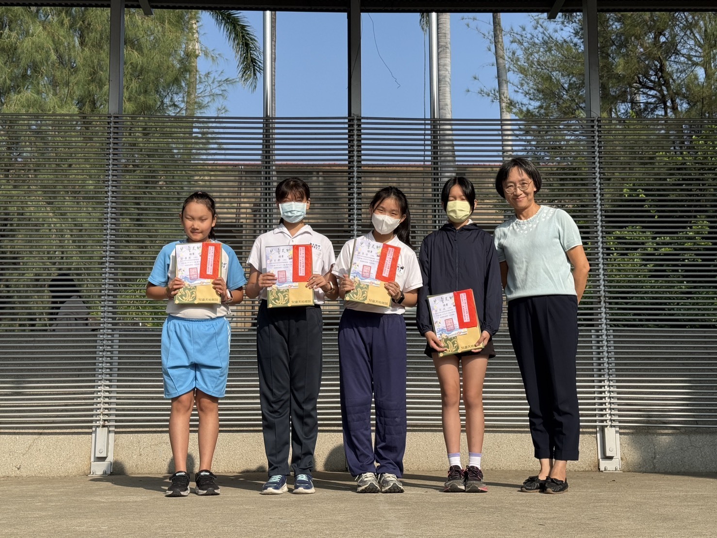 作品入選兒童天地709期頒獎