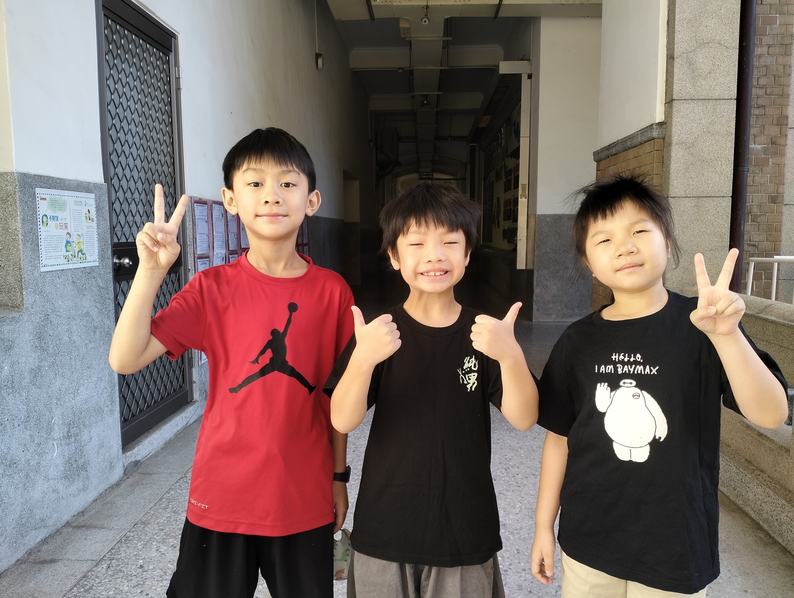 201 大同之星圖片