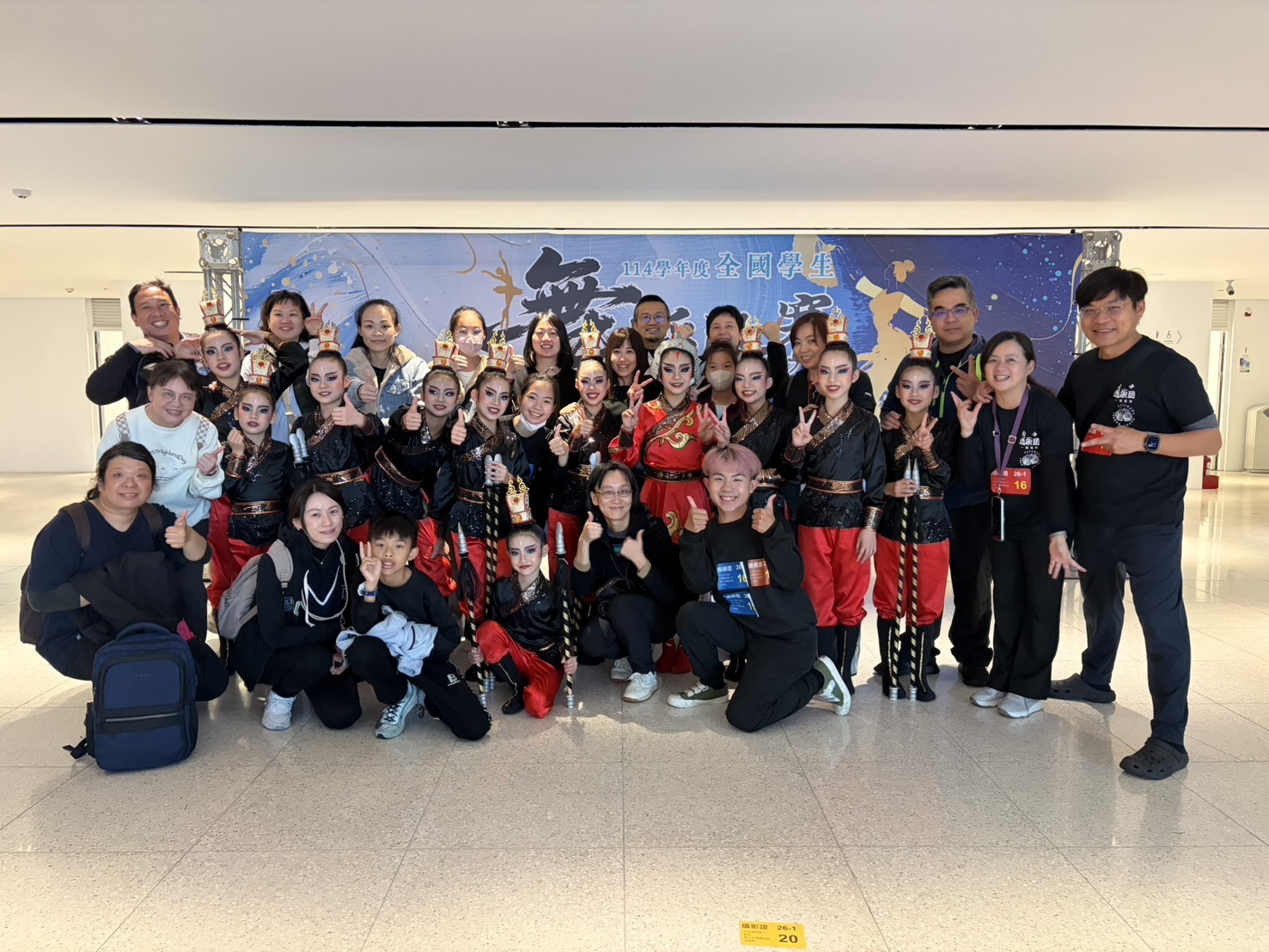 感謝大家對舞蹈隊的支持和協助