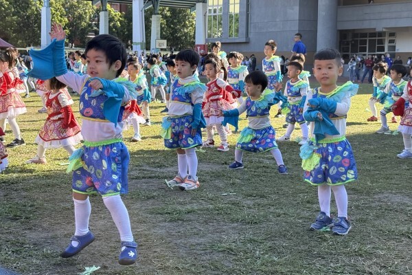 113學年度運動會～幼兒園表演節目圖片
