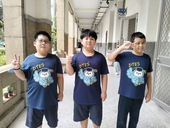 304  大同之星