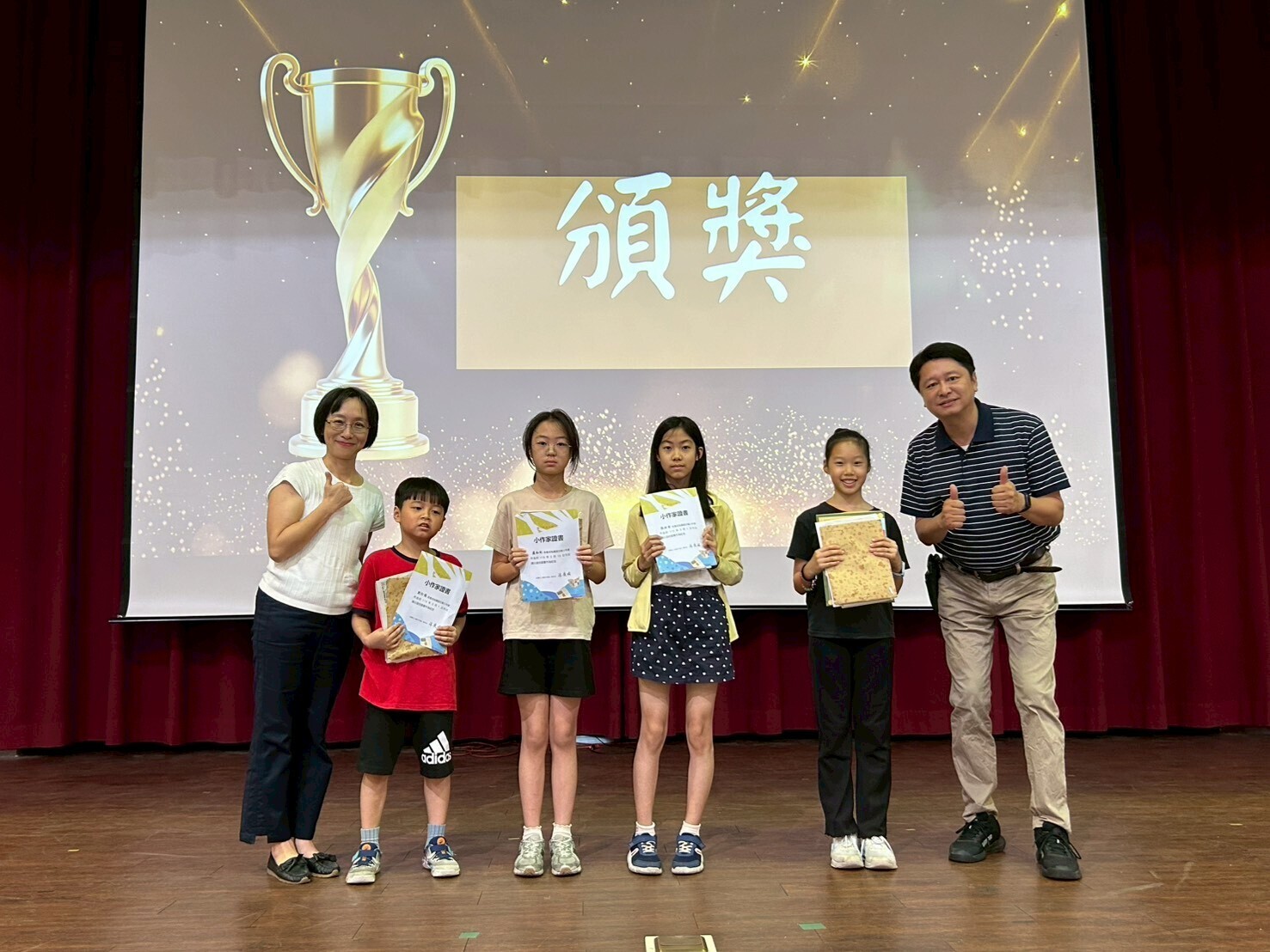 國語日報作品入選頒獎0215和0301