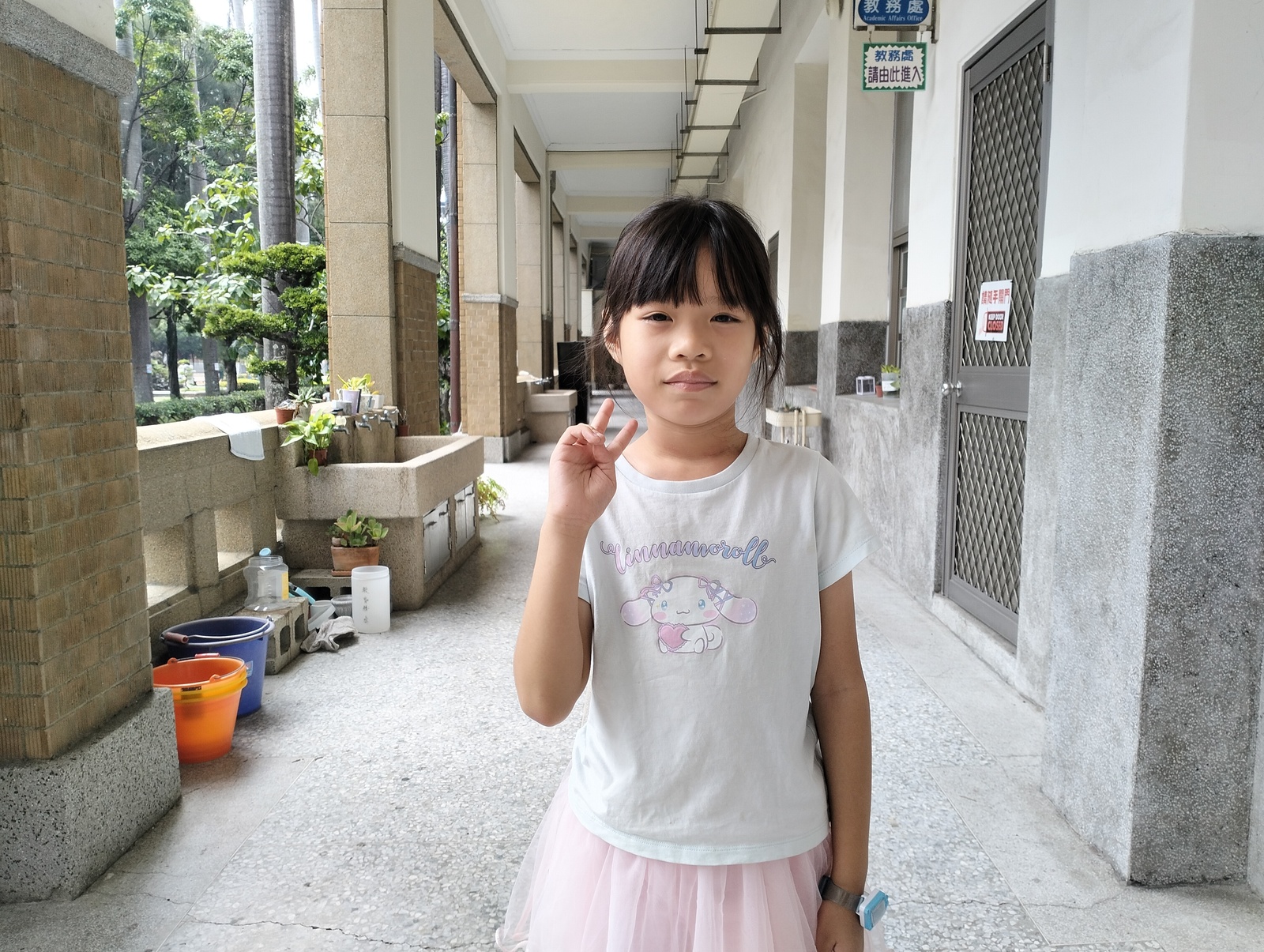 204 大同之星圖片