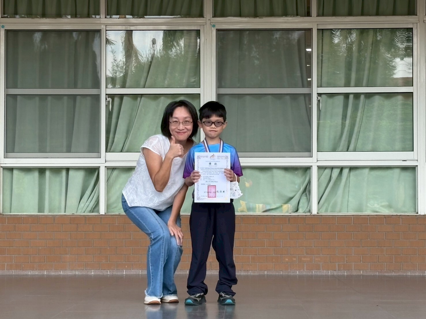 203 張又晟 西洋棋比賽榮獲一二三年級組第五名圖片