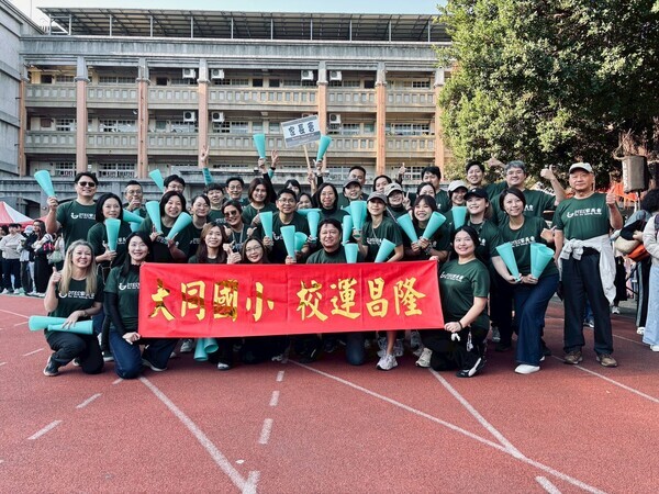 2025-12-06運動會圖片