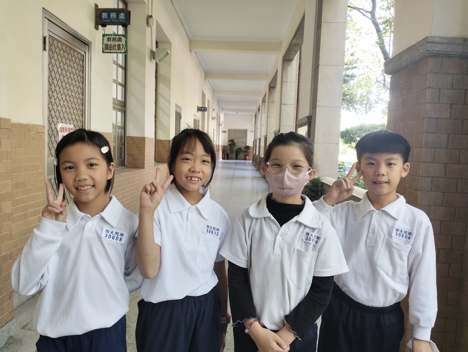 306 大同之星圖片