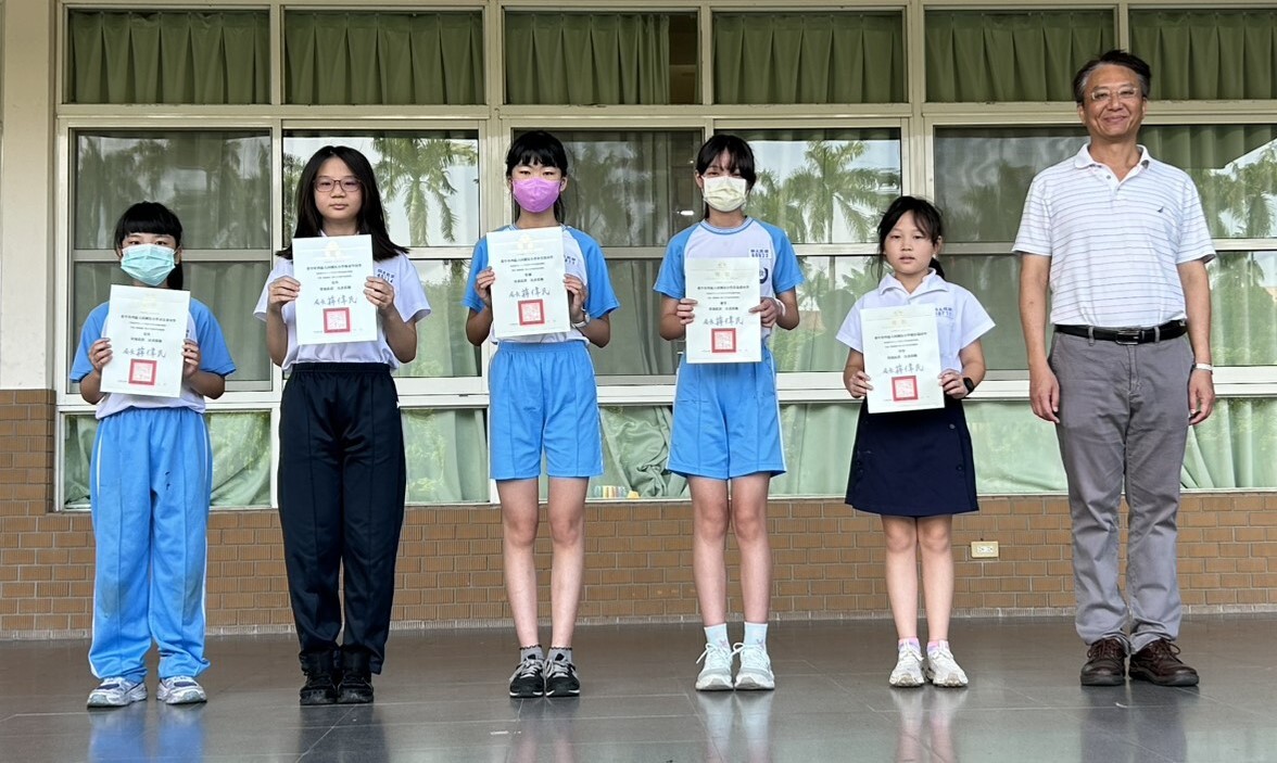 2025-05-27 兒童朝會公開頒獎表揚圖片