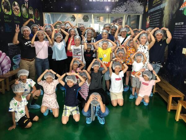 2019-05-16 家長會春遊聯誼~蘑菇部落之旅圖片(另開新視窗)