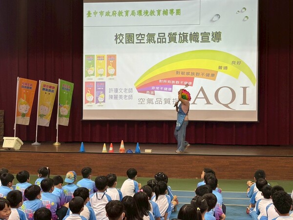 環教輔導團瓊文主任空汙宣導