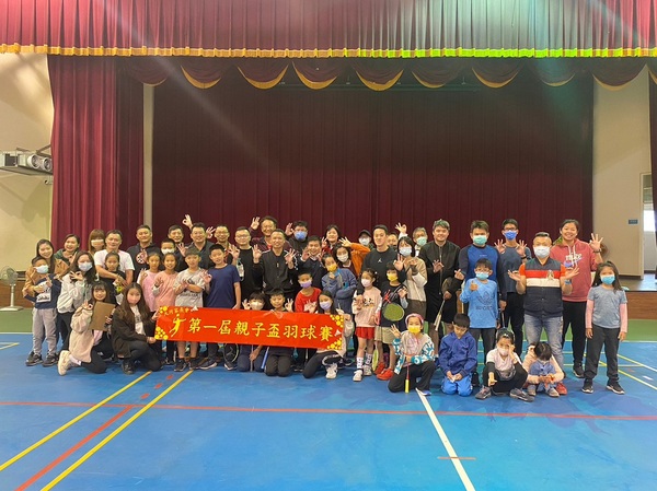 2022-12-17 家長會第一屆親子盃羽球賽圖片