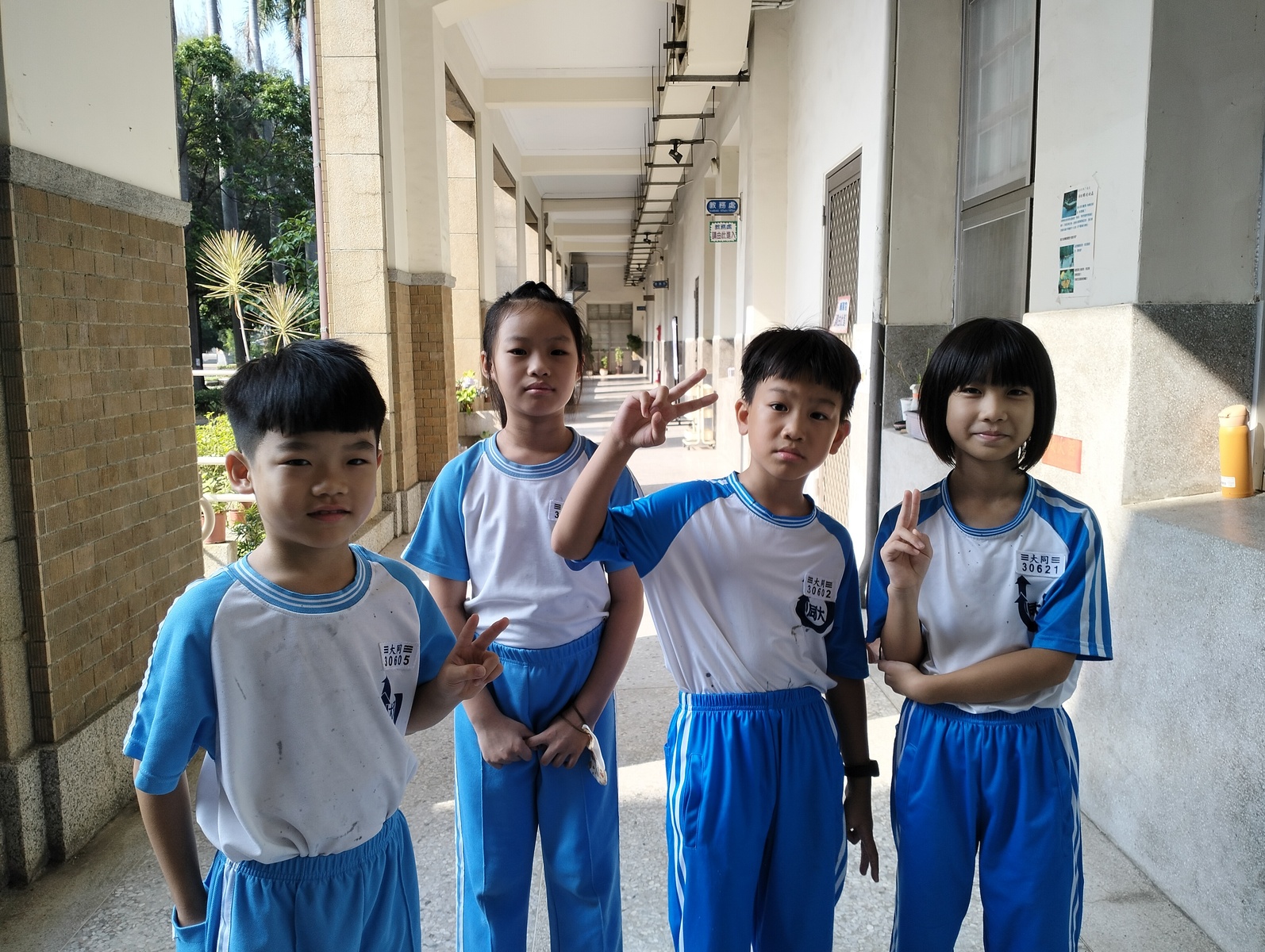 306 大同之星圖片