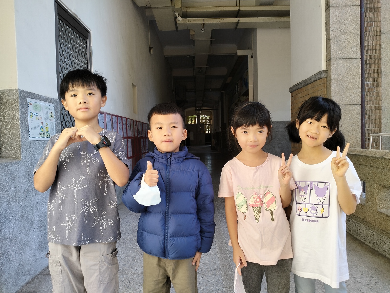 101 大同之星圖片