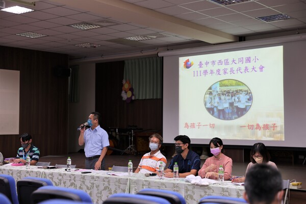 2022-09-23 家長代表大會