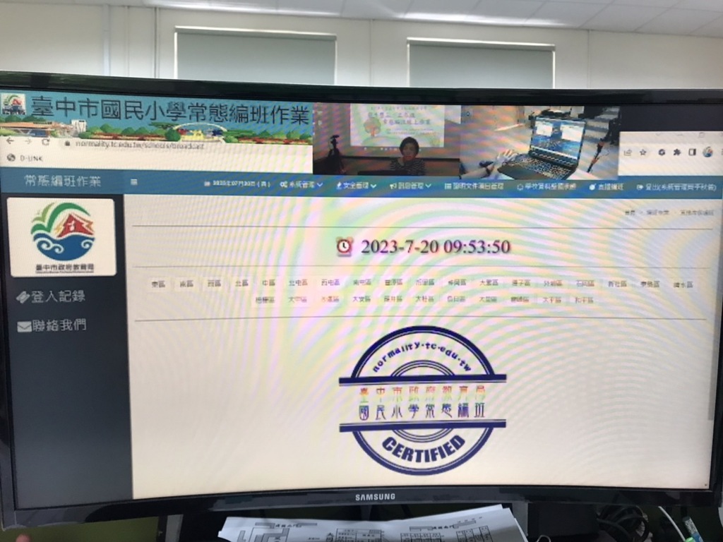長官致詞-1
