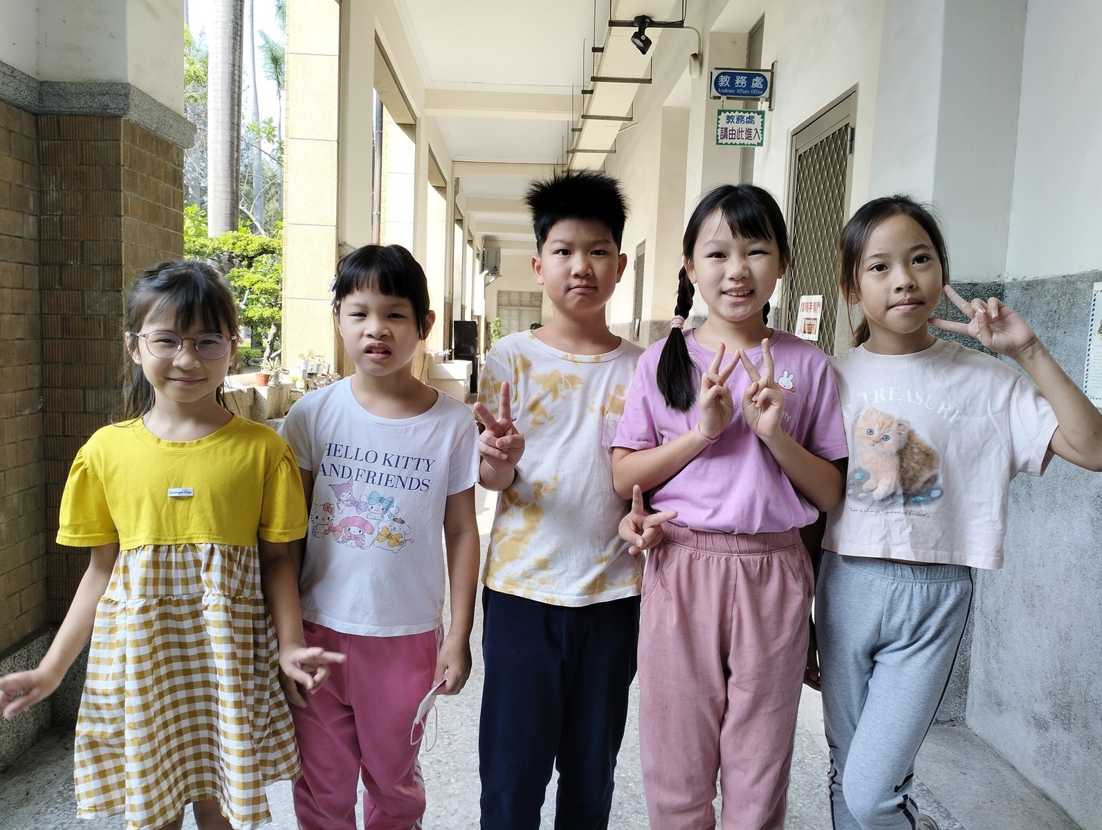201 大同之星