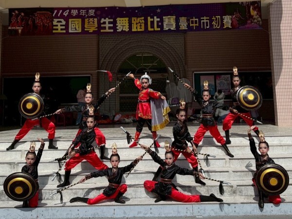 114學年度全國學生舞蹈比賽台中市初賽獲得「特優」成績圖片