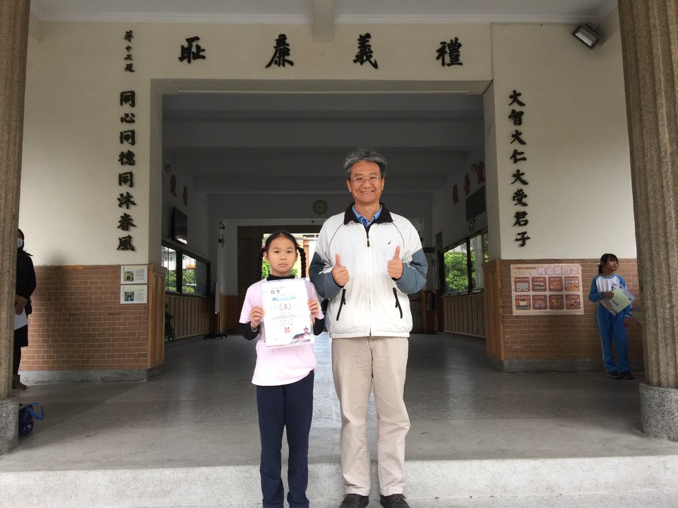 鐵鹿X臺中驛跟著鐵鹿驛起旅行趣創意著色比賽頒獎
